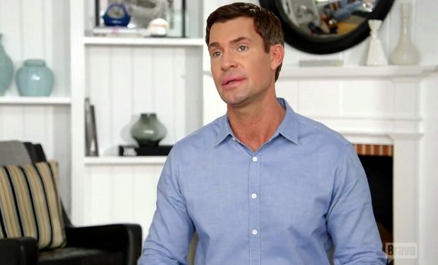 Jeff Lewis Flipping Out Bravo