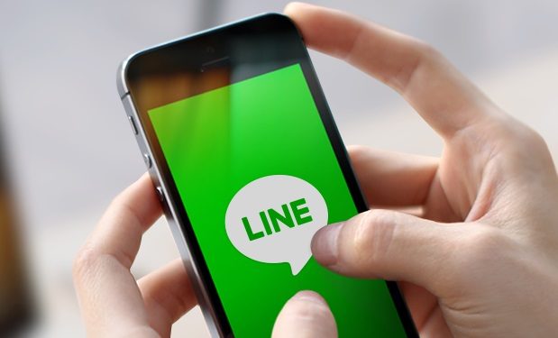 Line App from Line