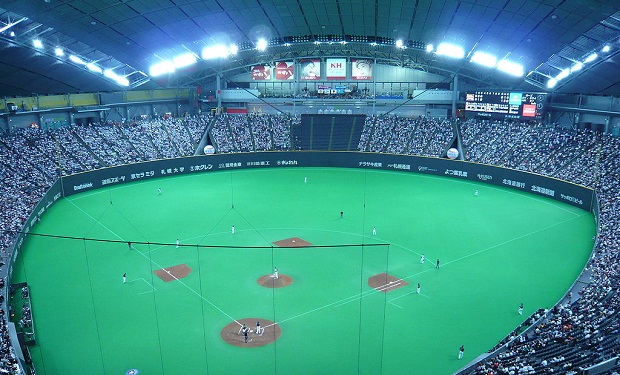 Sapporo Dome