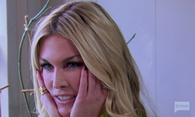 Tinsley Mortimer RHONY Bravo