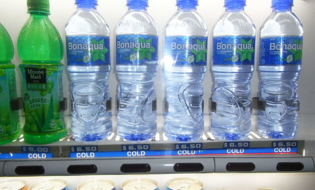Bottled water vending machine