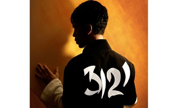 Prince 3121 album cover