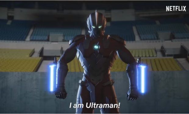 Ultraman Netflix