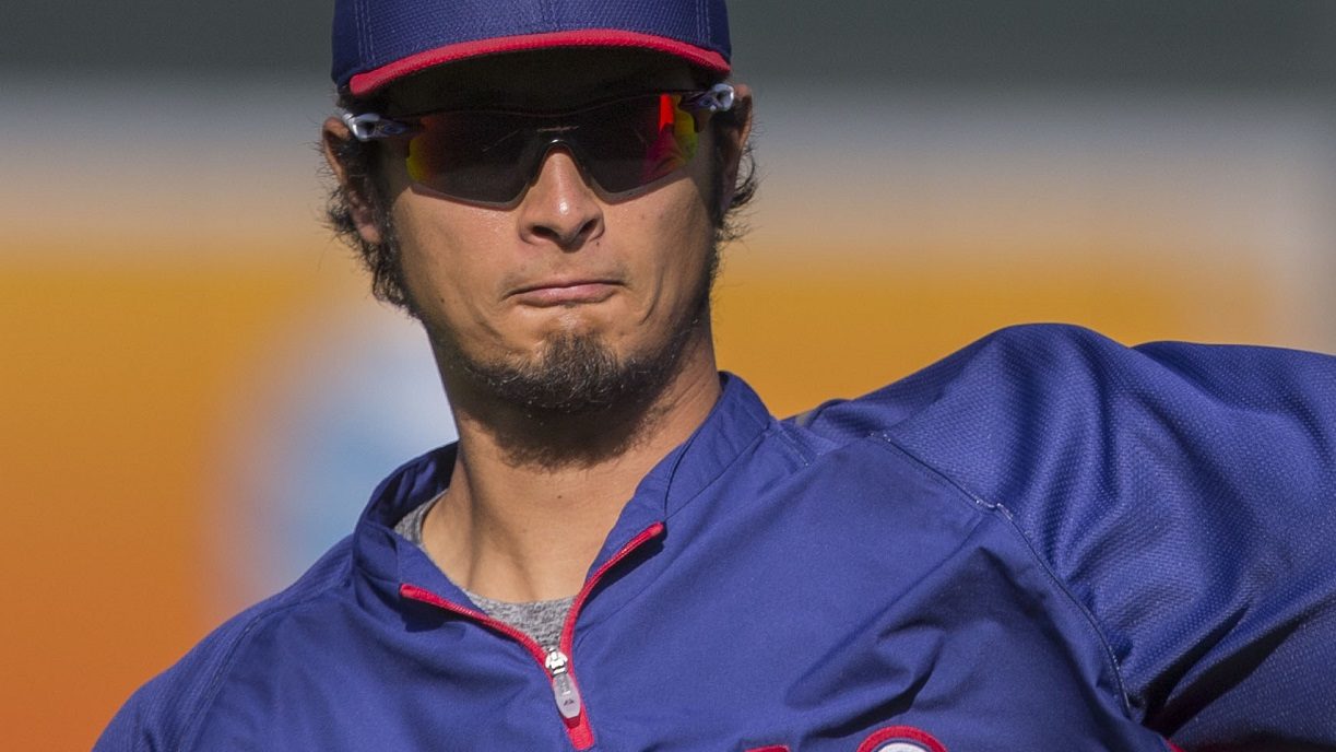 Japanese Baseballer Yu Darvish Family Life: Married Twice, Now In a  Relationship With Wife Seiko Ya