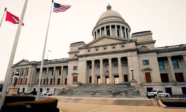 Arkansas State Capitol Bldg, Dateline (NBC)