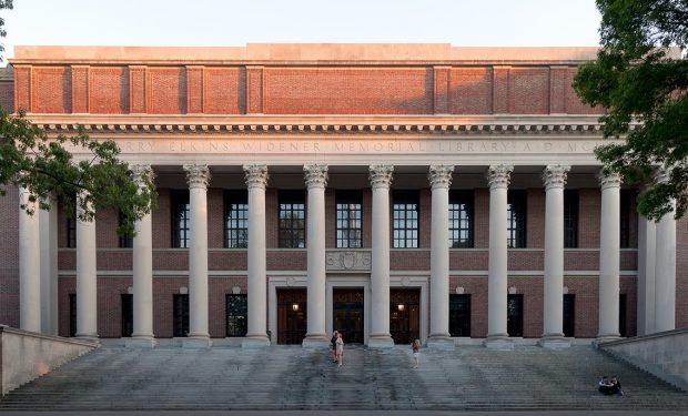 Harvard's Widener Library